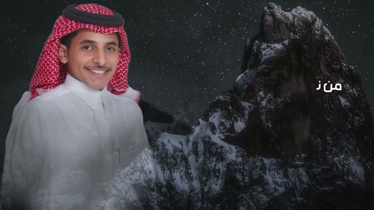 ياليل حنبي | كلمات الشاعر : محمد بن علي عارجي | اداء المنشد : محمد عائض القبيسي2025🔥