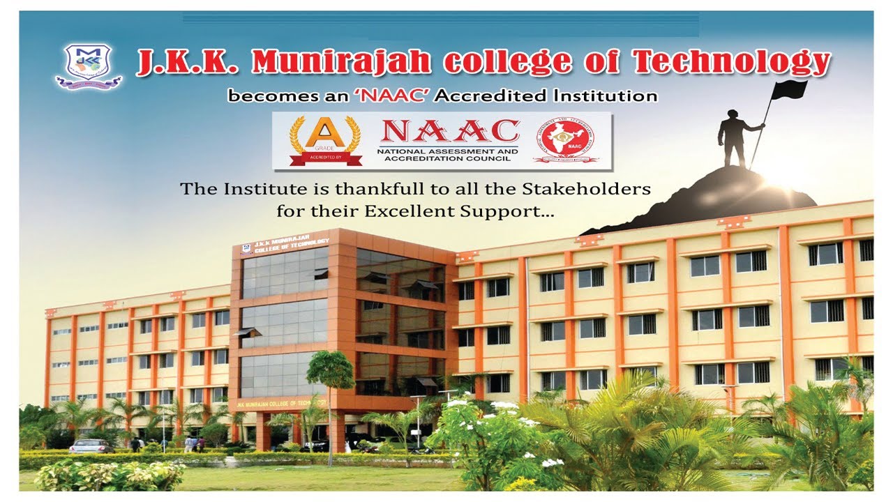 JKKMCT COLLEGE INFRASTRUCTURE | JKKMCT