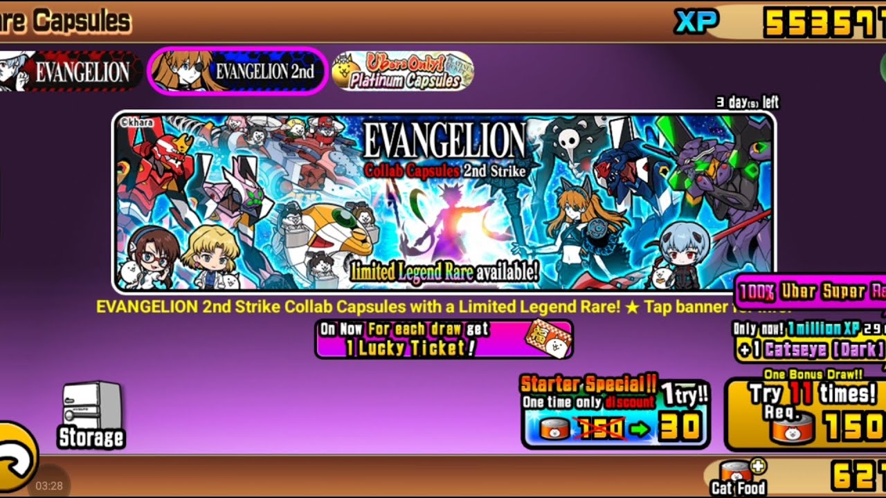Evangelion banner draws (battle cats)