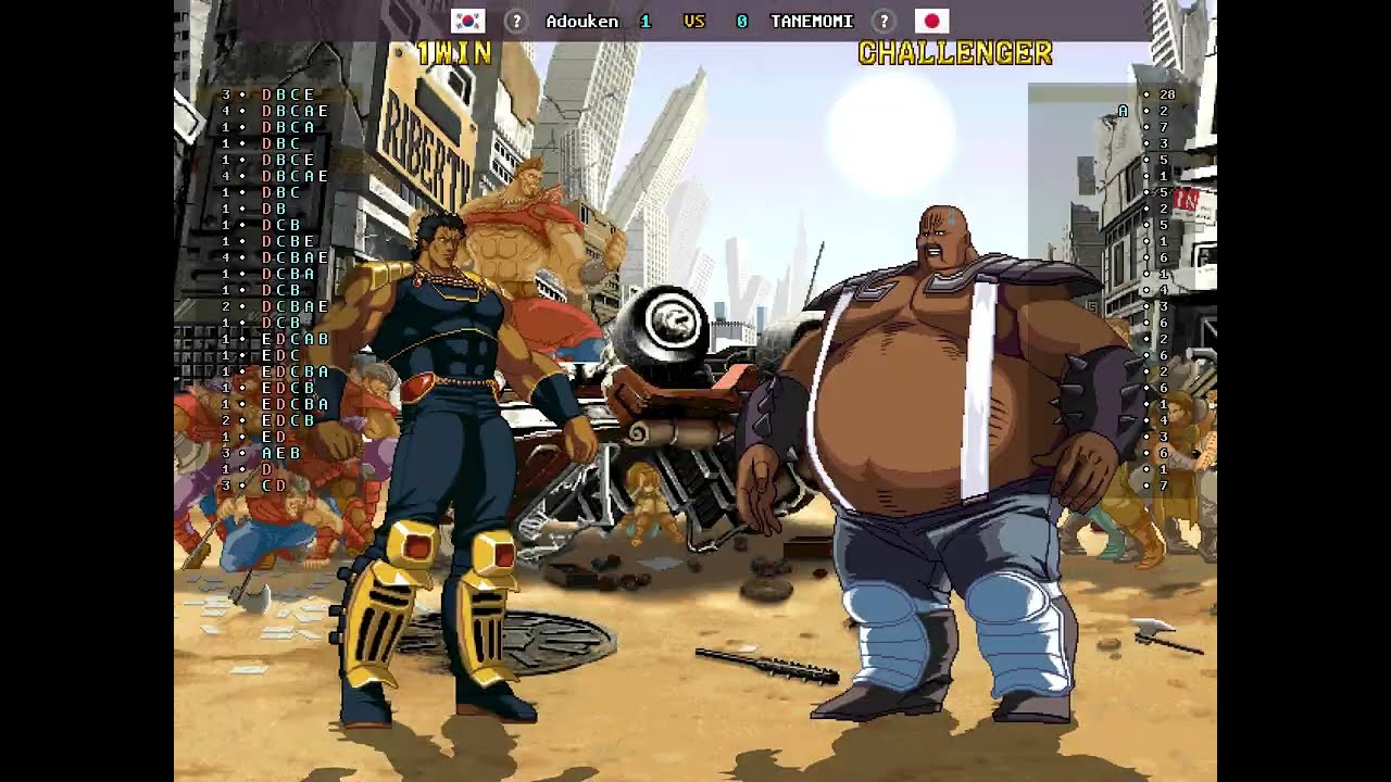 Fist Of The North Star - 🇰🇷 Adouken vs 🇯🇵 TANEMOMI(D) | Fightcade (2025-11-24 14:31 UTC)