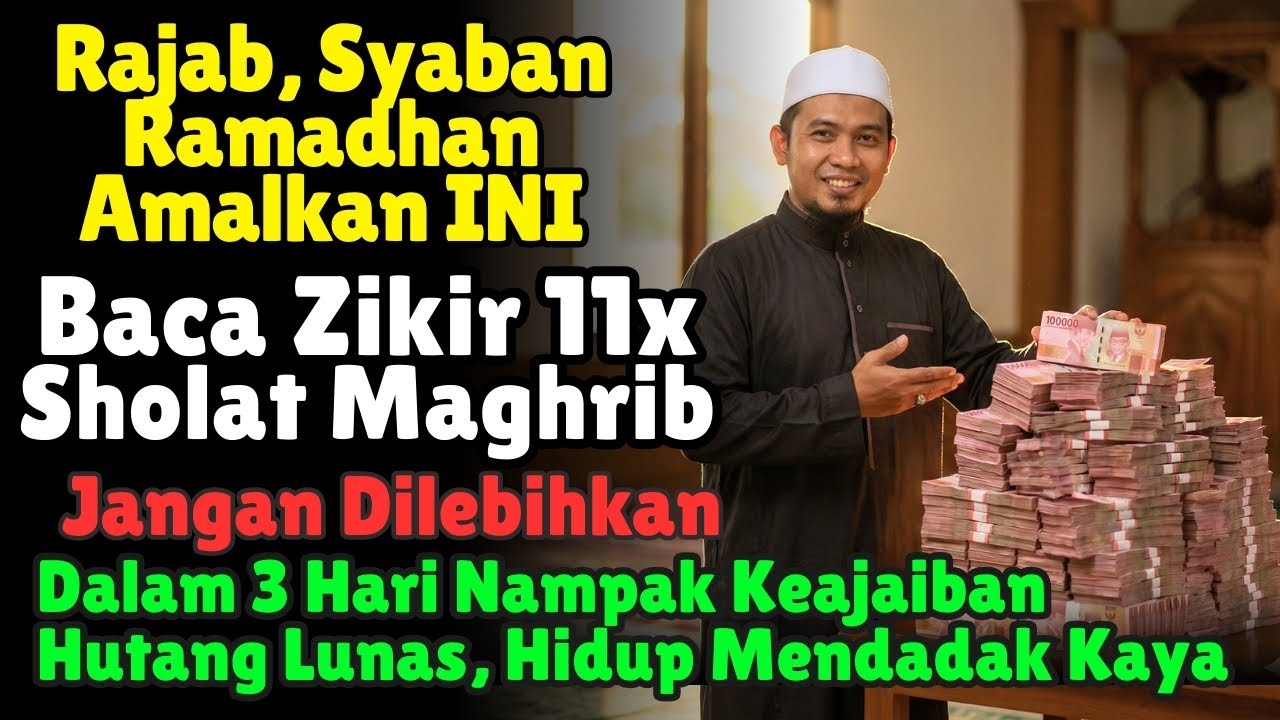 HARAM MISKIN BAGI PENGAMAL INI⁉️Baca Surah Ini 11x Habis Isya, Cukup 3 Hari Hidup Mendadak Kaya💸