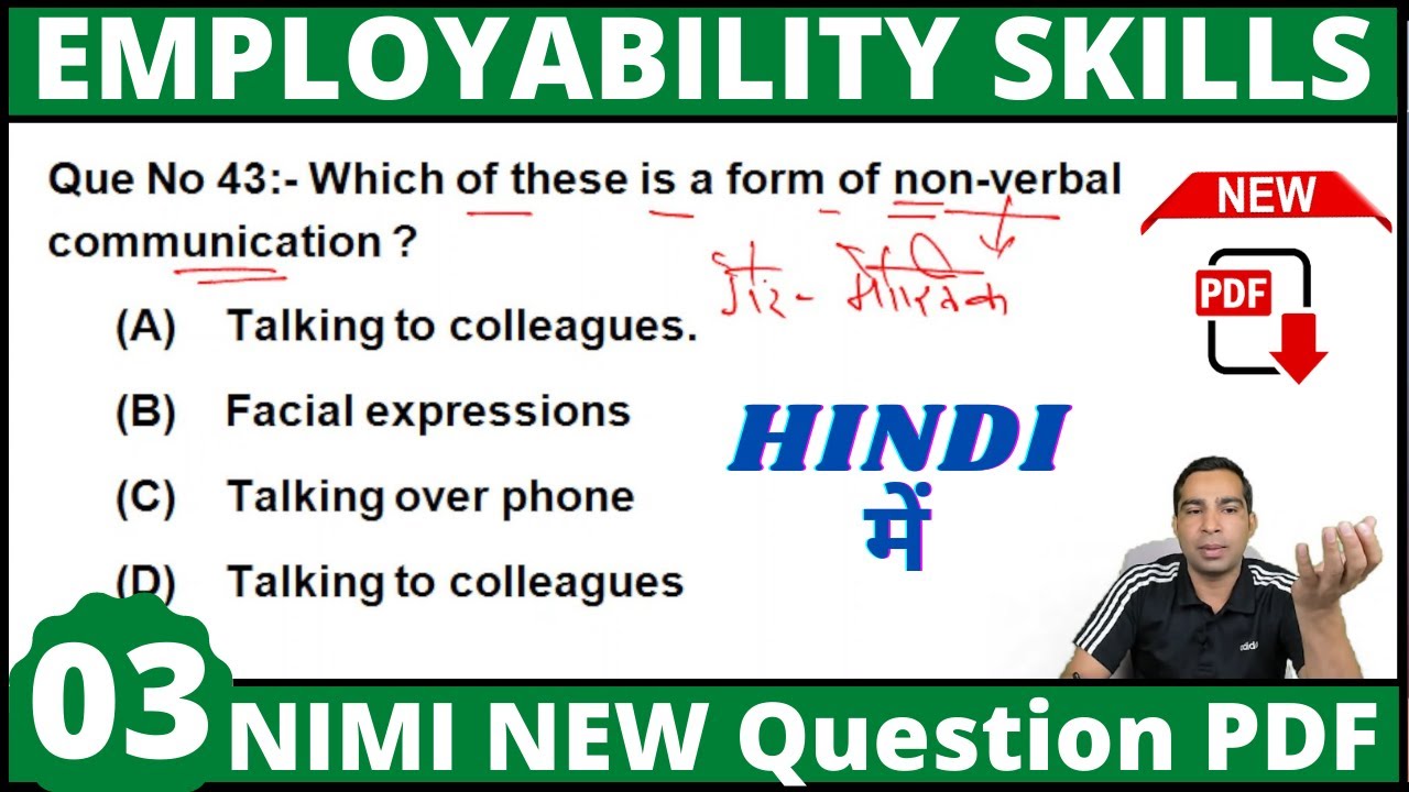 03 iti ES question paper 2022 1st year || employability skills most important objective mcqs #cbt