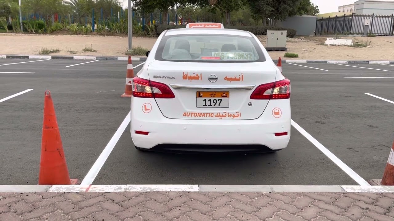 90 degree parking