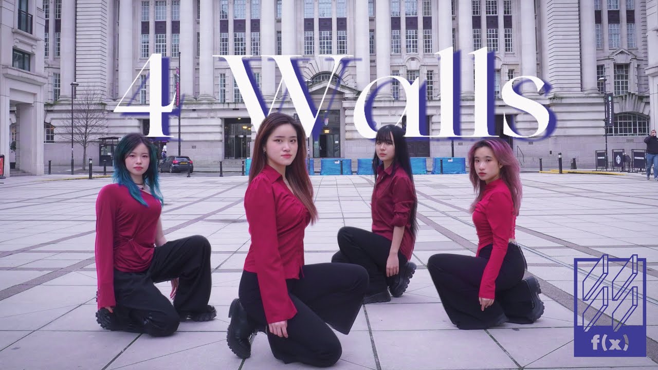 [KPOP IN PUBLIC in London] f(x) (에프엑스) ‘4 Walls’ Dance Cover