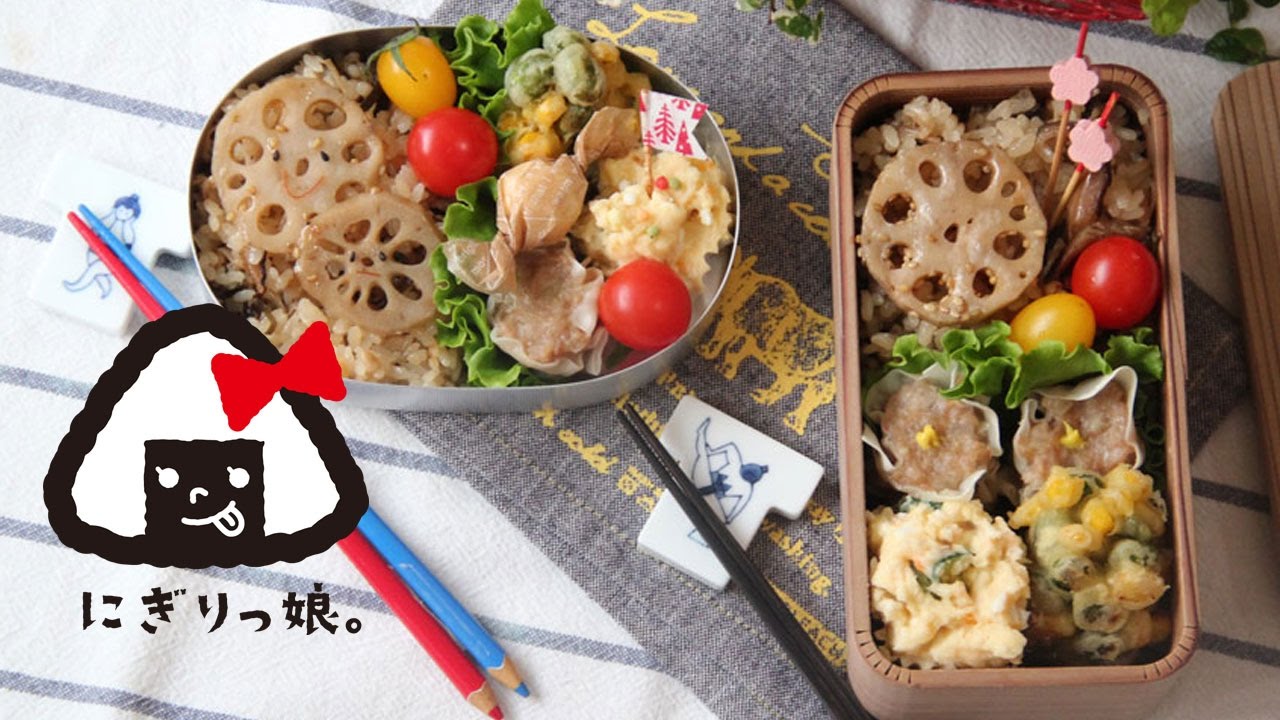 【子供弁当】簡単おかずと枝豆コーンのかき揚げ弁当obento【旦那弁当】#306