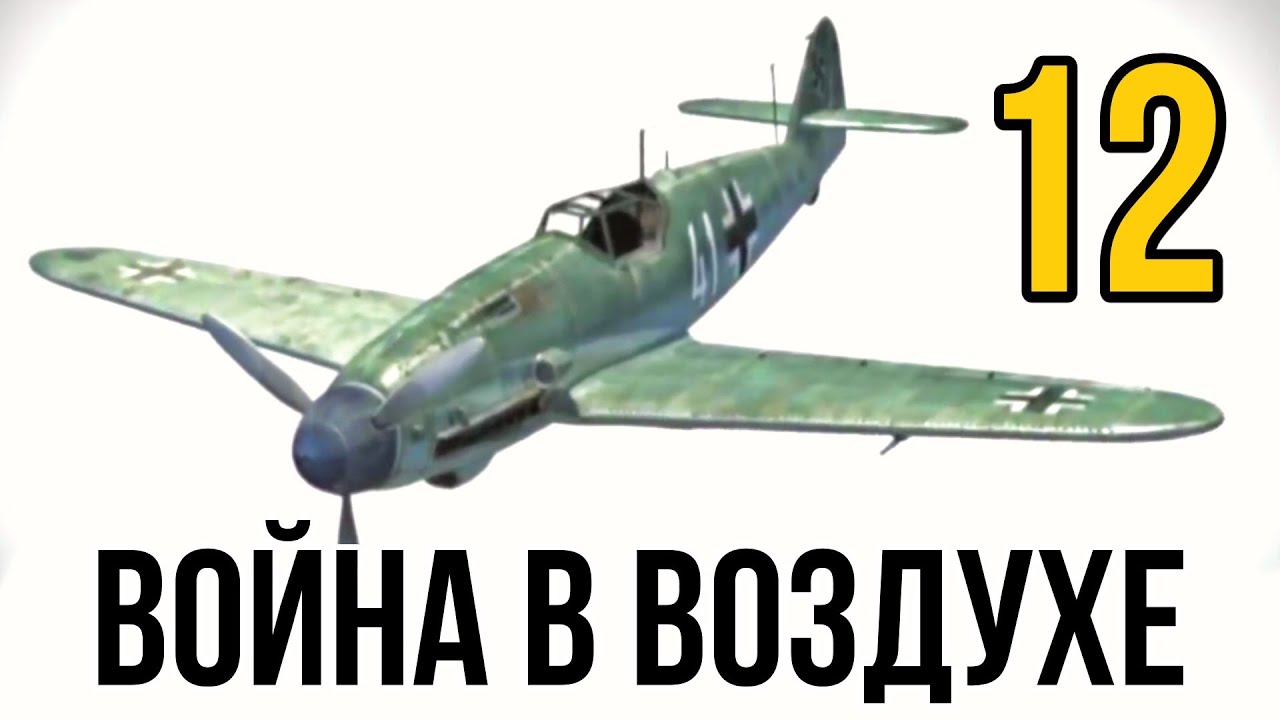 ДОКУМЕНТАЛЬНЫЙ ФИЛЬМ О СОБЫТИЯХ ВОВ 