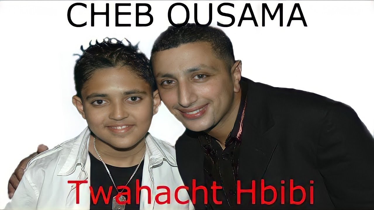 Cheb Oussama  - Best of