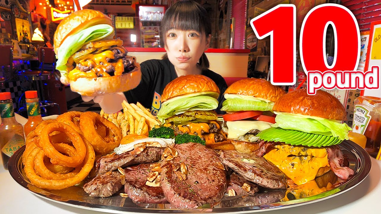 【大食い】肉汁！肉塊ステーキと巨大ハンバーガー総重量5kg制限時間45分のチャレンジメニューに挑戦！【海老原まよい】