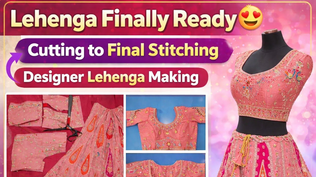 Finally lehenga aur blouse donon ready ho gaya#blog #princesscutblouse#blousecutting#sushmaofficial 