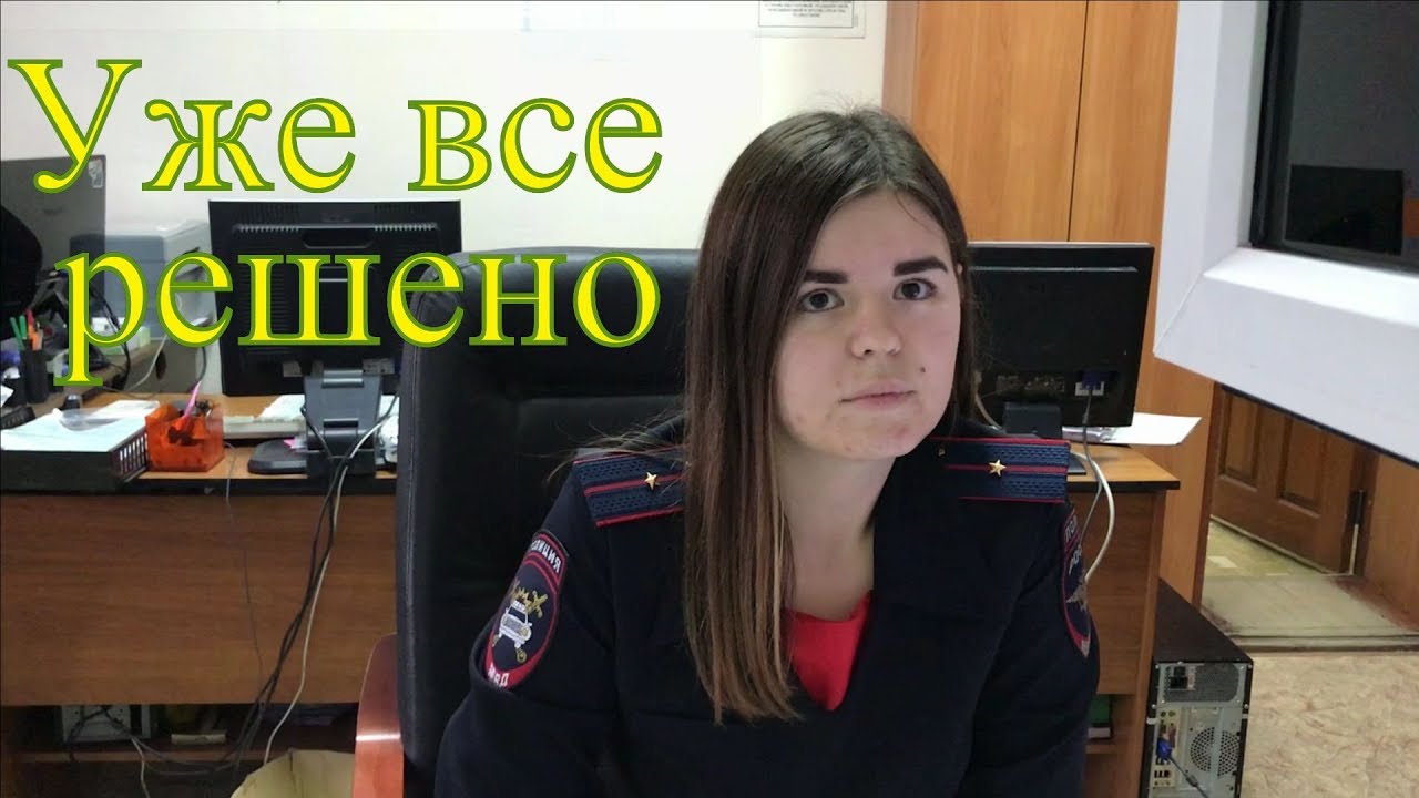 #10.Брызговики. За 