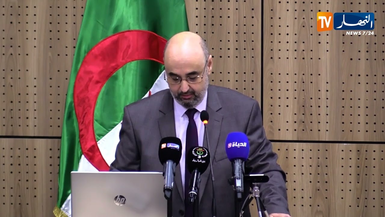 وزارة الأشغال العمومية تنظم ندوة وطنية حول مراجعة النظام المضاد للزلازل للمنشآت الفنية