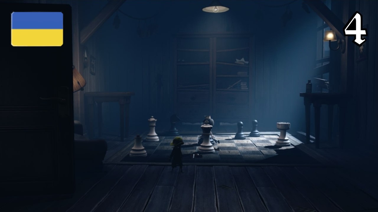 Шах і мат | Little Nightmares II | Проходження Українською | Епізод #4