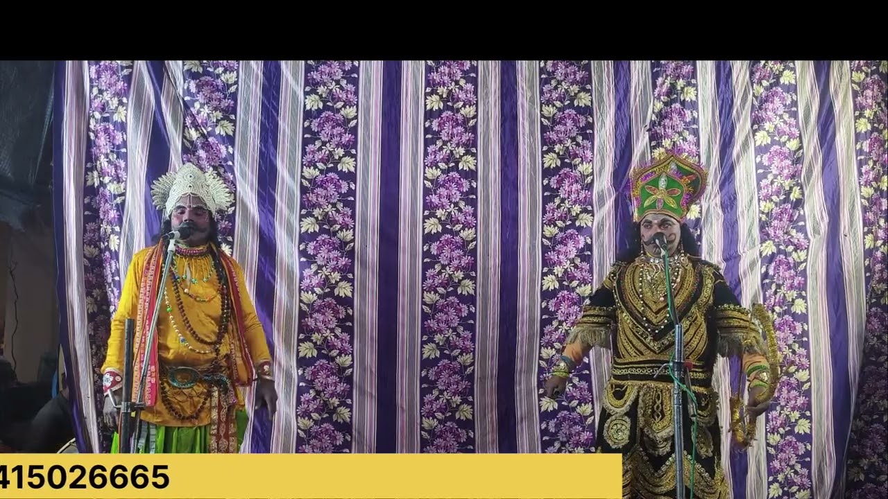 कुंभकरण वध भाग नंबर 2 यादव पार्टी मालिक अशोक यादव छेदा खेडा mo 9415026665