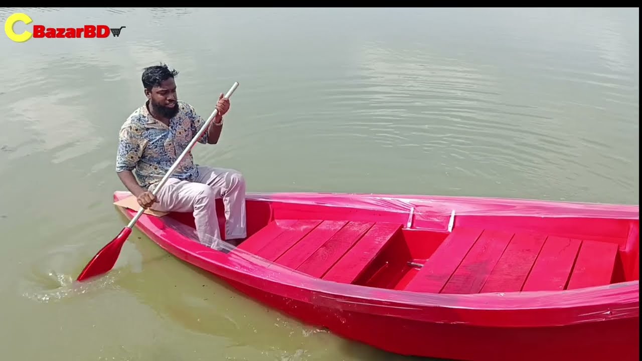 ফাইবার প্লাস্টিকের নৌকা FRP Boat/fiber nowka