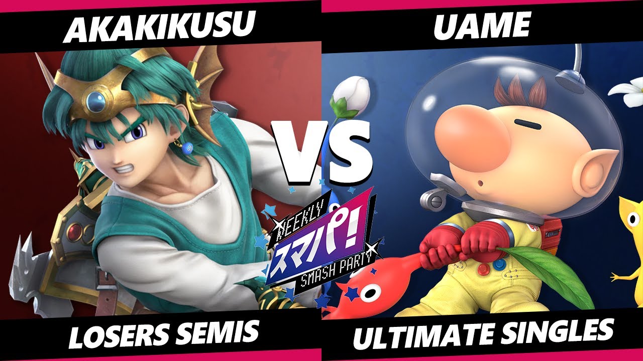 Sumapa 206 LOSERS SEMIS - akakikusu (Hero) Vs. uame (Olimar) Smash Ultimate - SSBU