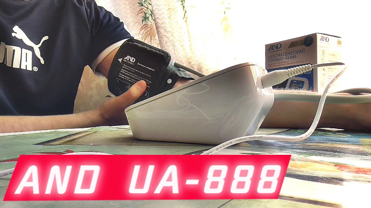 Тонометр AND UA-888 отзывы