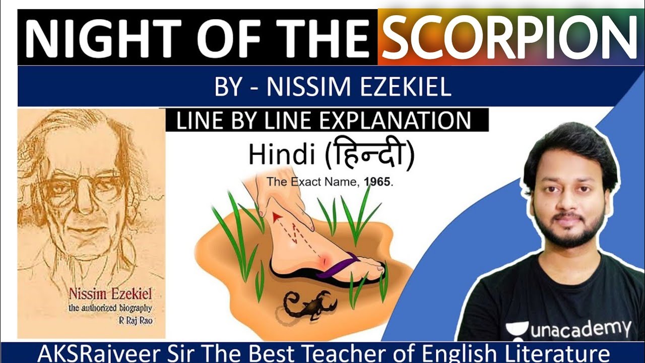 Night of the Scorpion Summary in Hindi