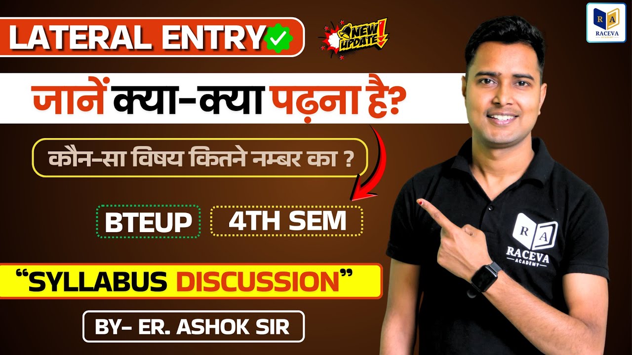 Lateral Entry Syllabus | Bteup 4th Semester || Raceva Engineering