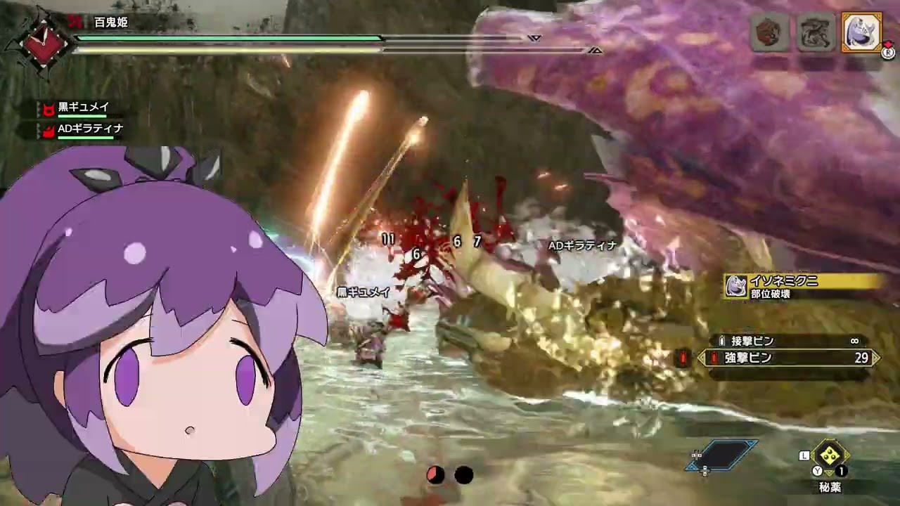 【ゆっくり実況】隠れた名武器 R～闘弓バリエンテ編～