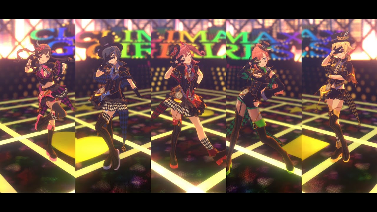 【シャニソン】放課後クライマックスガールズ「快盗Vを見逃すな」【フォーカスモードMV(縦強制)】[1440p]
