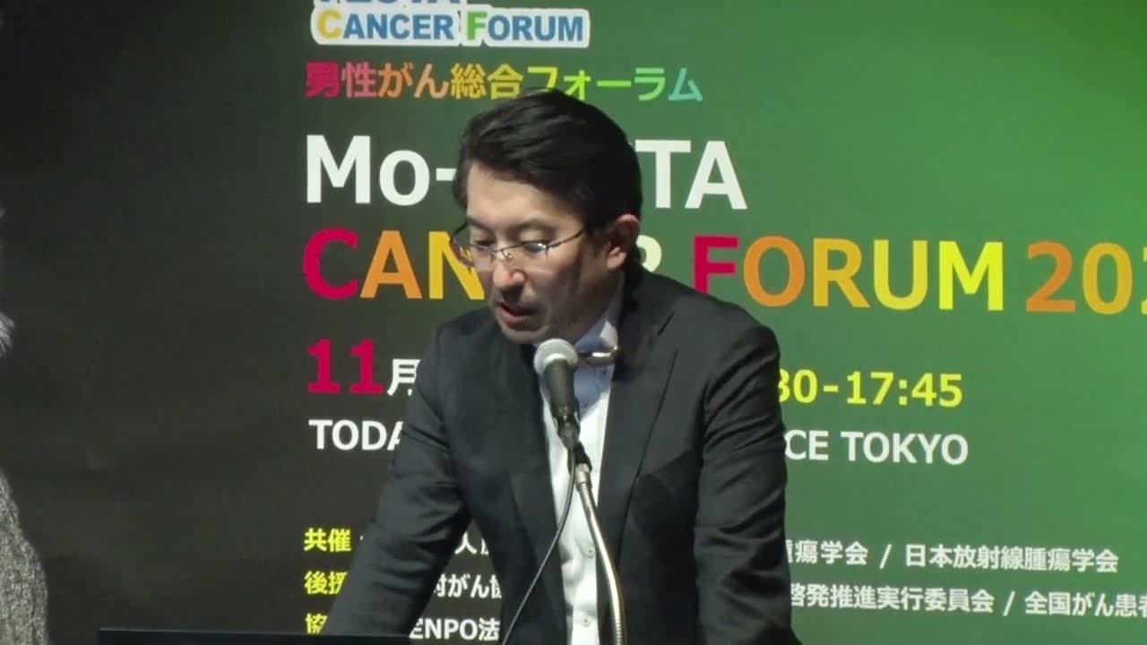 前立腺がんの外部照射、機器と技術の最先端を知る