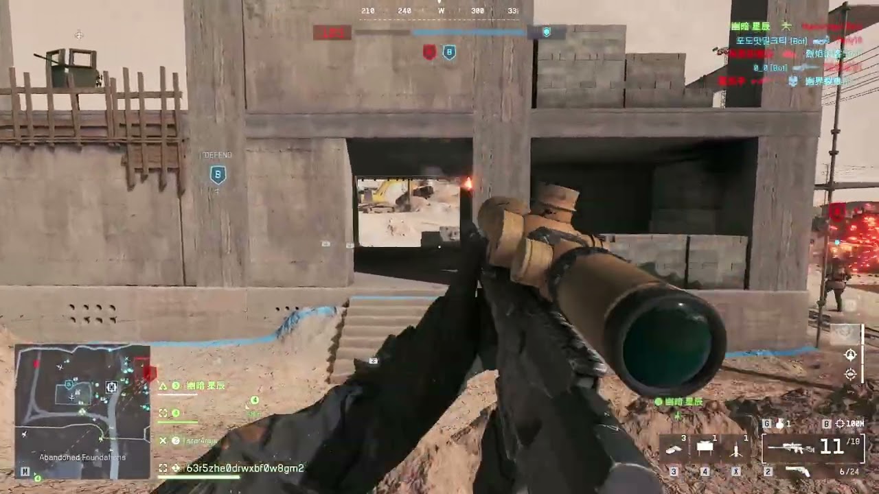 Battlefield 6 gameplay
