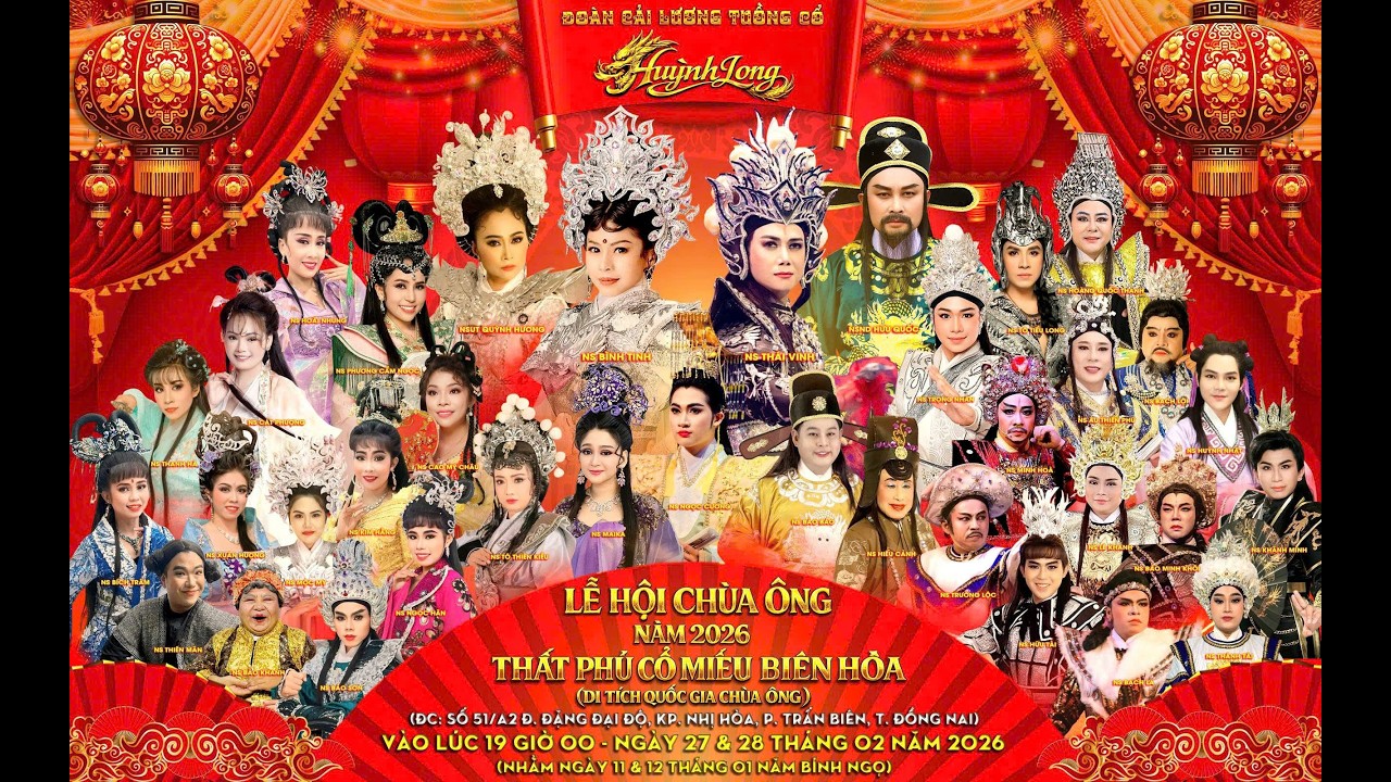 [ Hát Chầu ] Hoàng Hậu 2 Quê Hương - Đoàn HUỲNH LONG tại Miễu Bà Chợ Đồn - Biên Hoà - Đồng Nai