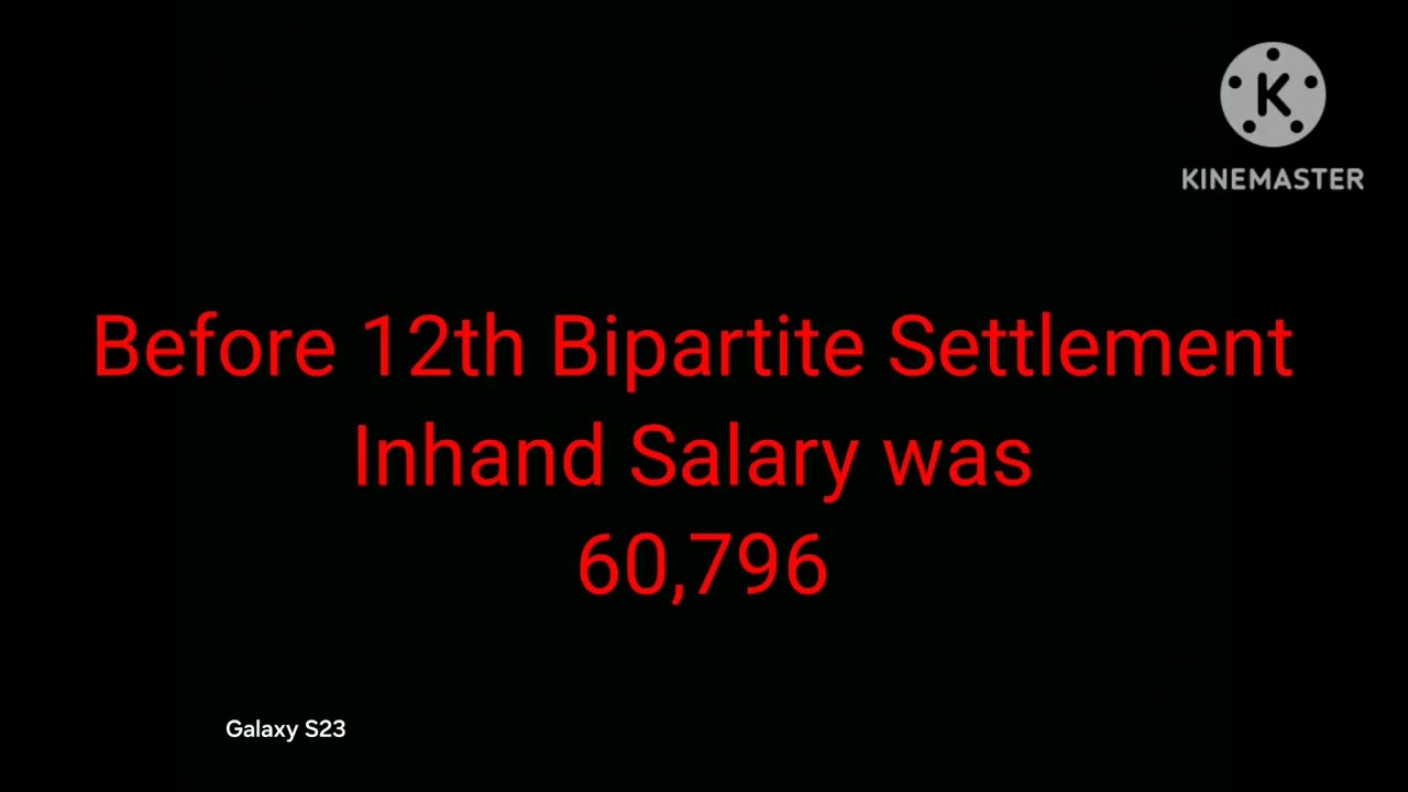 IBPS PO Latest Salary Slip after 12th Bipartite Settlement || 12th Bipartite Settlement #salaryslip