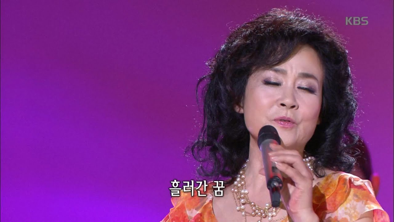 가요무대 - 황혼의 엘레지 - 이미배.20160711