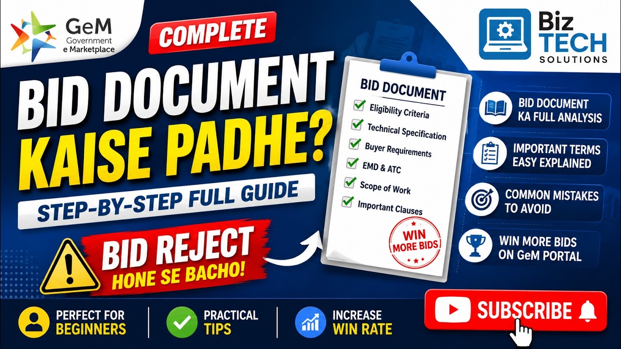 How to Read a GeM Bid Document? 🔥 Complete Bid Analysis Tutorial 2026