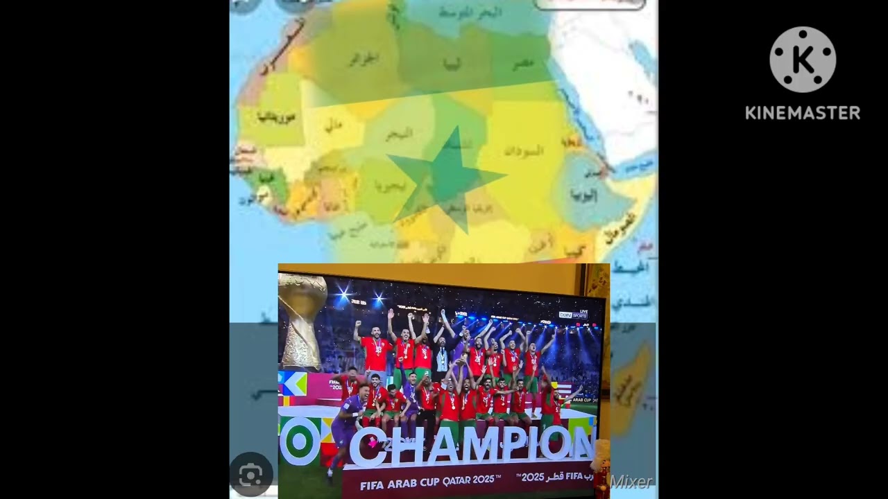 المنتخب المغربي وكشف اقنعت الأفارقة 