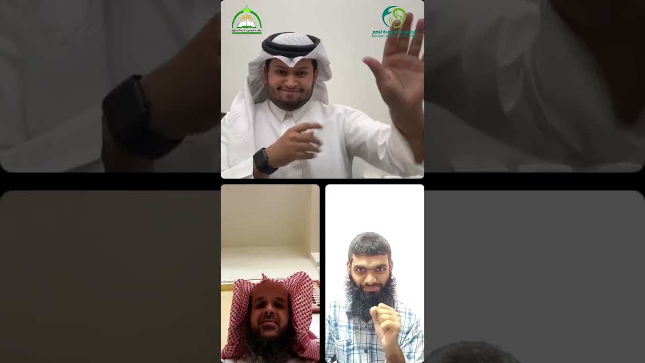 #استشارات_اسرية طلقت ثلاثا هل ارجعها بـ #لغة_الاشارة احمد التميمي