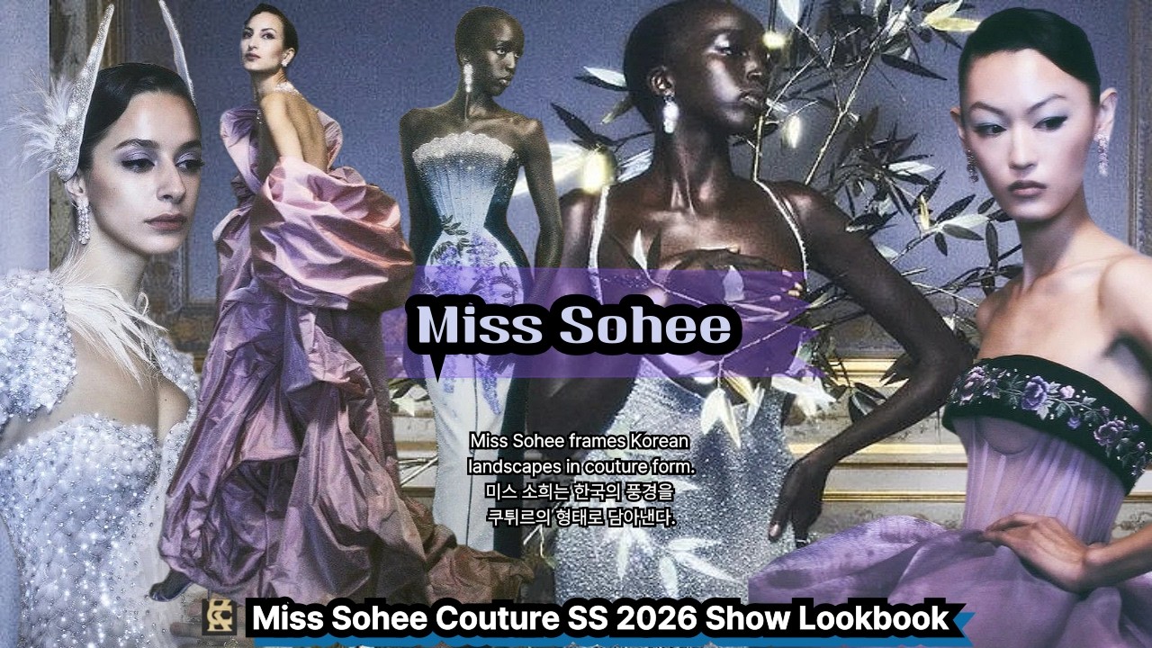 Miss Sohee Couture Spring/Summer 2026 show