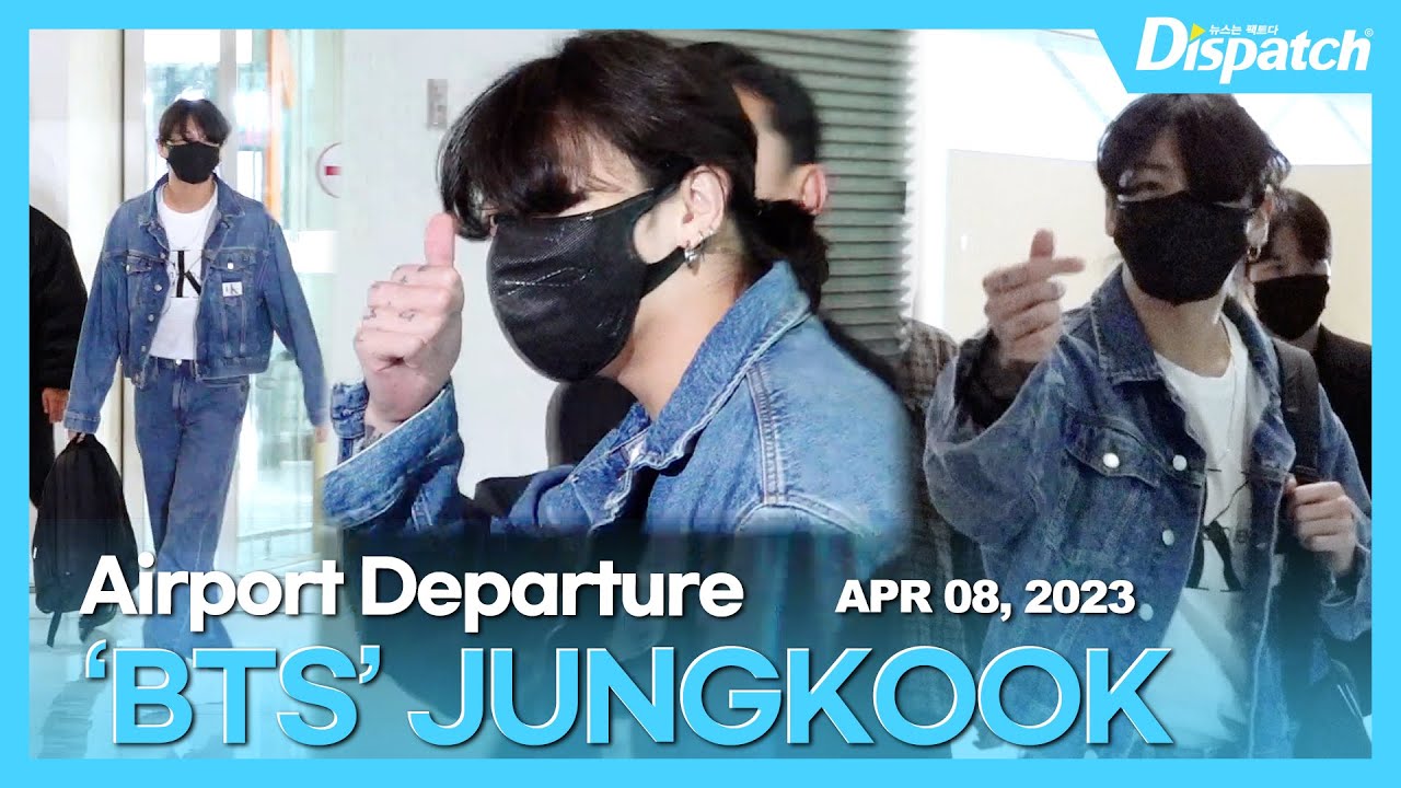정국(방탄소년단), 