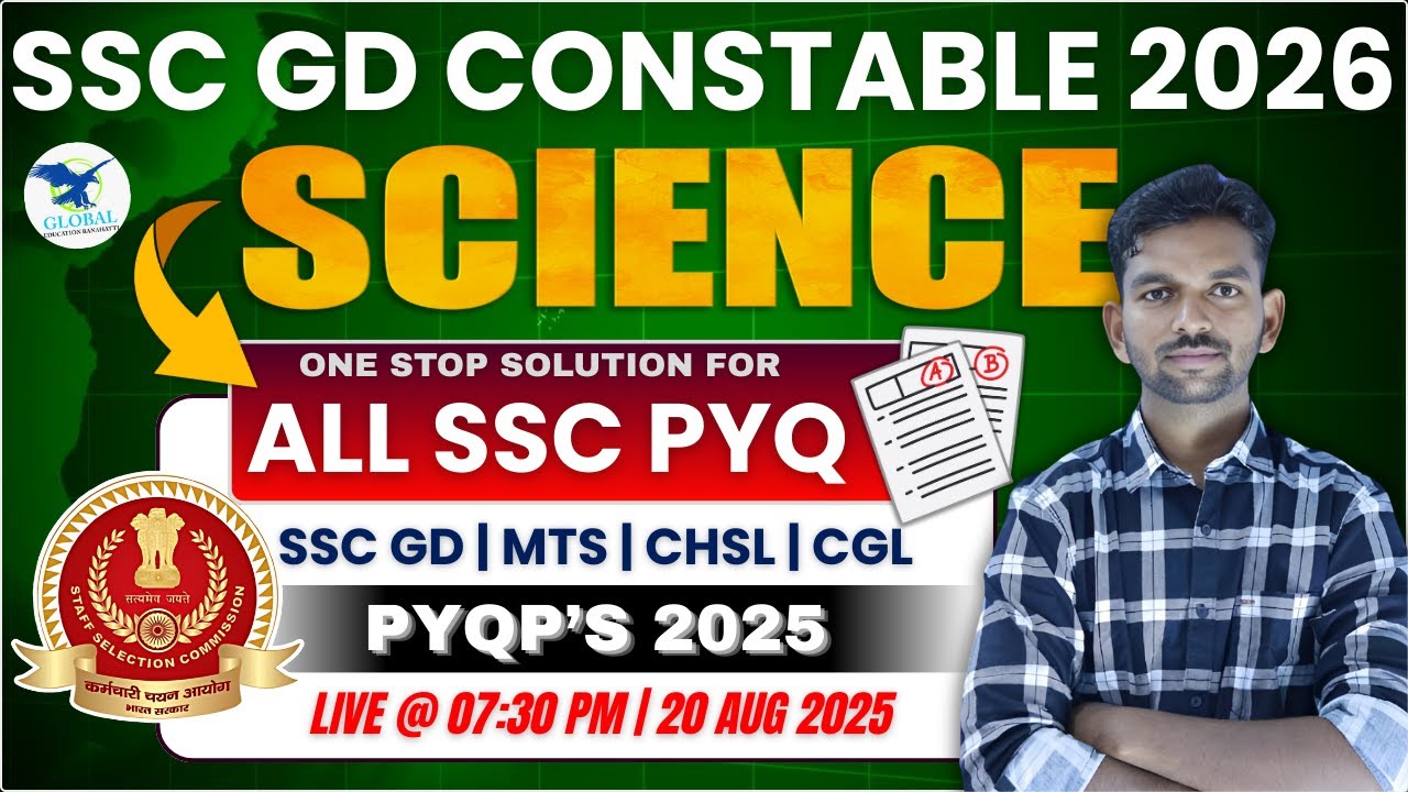 SSC GD Science Classes 2025 | Science or SSC In Kannada | SSC GD Previous Year Paper