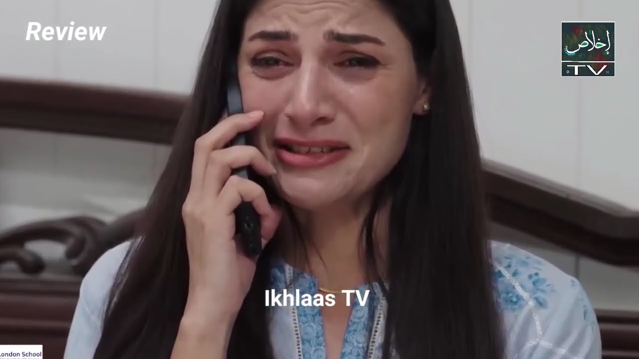 Dard e Ishq Episode 78 - 25th Jan 26 - Review TV Drama - Ikhlaas TV