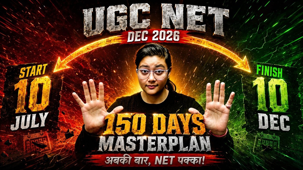 UGC NET 150 Days Master Plan | UGC NET Dec 2026 Preparation Strategy | Aditi Mam