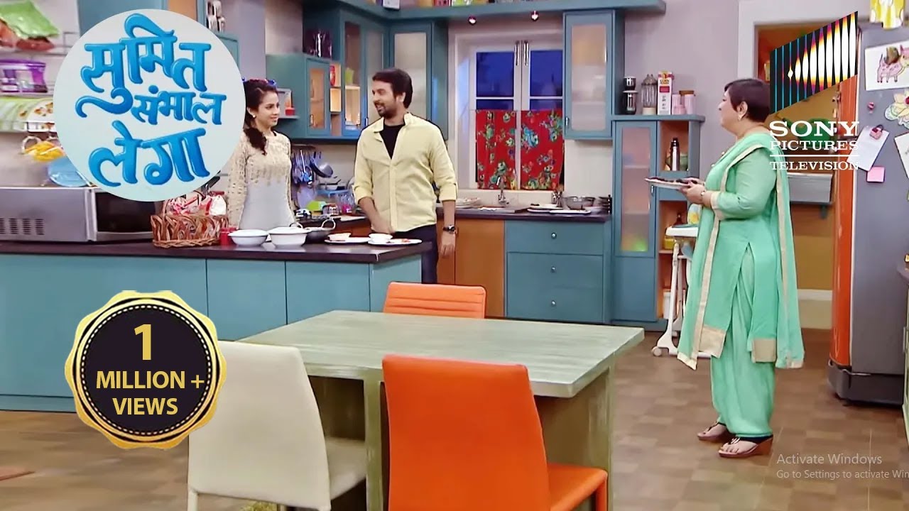 क्या Mummy Ji के साथ खाना बनाने को तैयार होगी Maya? | Sumit Sambhal Lega | Full Episode