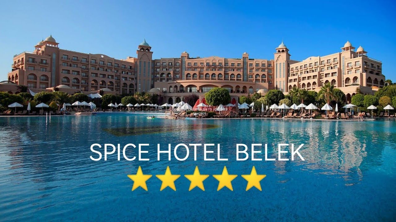 Spice Hotel Spa & Resort 2022 ⭐⭐⭐⭐⭐