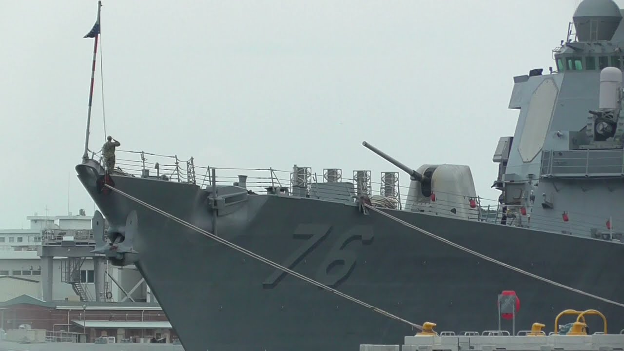USS Higgins (DDG-76) 0800