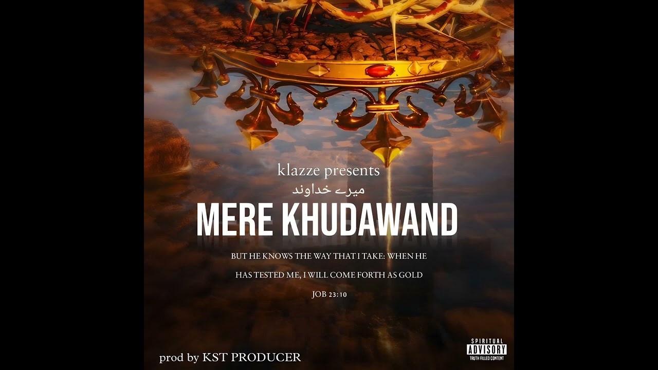 Klazze - Mere Khudawand | میرے خداوند | Prod.by @kstproducer | Official Music | Hindi / Urdu Rap |