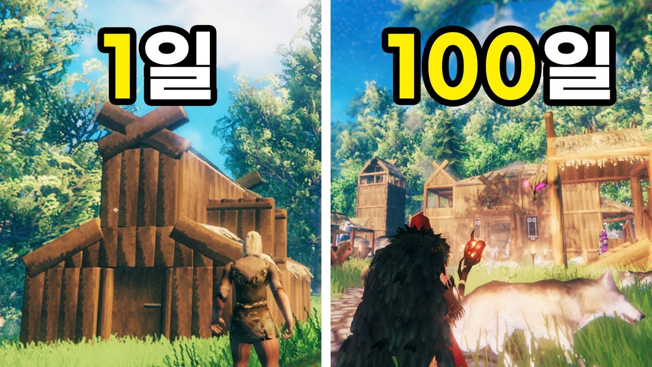 발헤임에서 100일 동안 힐링하며 나만의 발할라를 만드는 여정