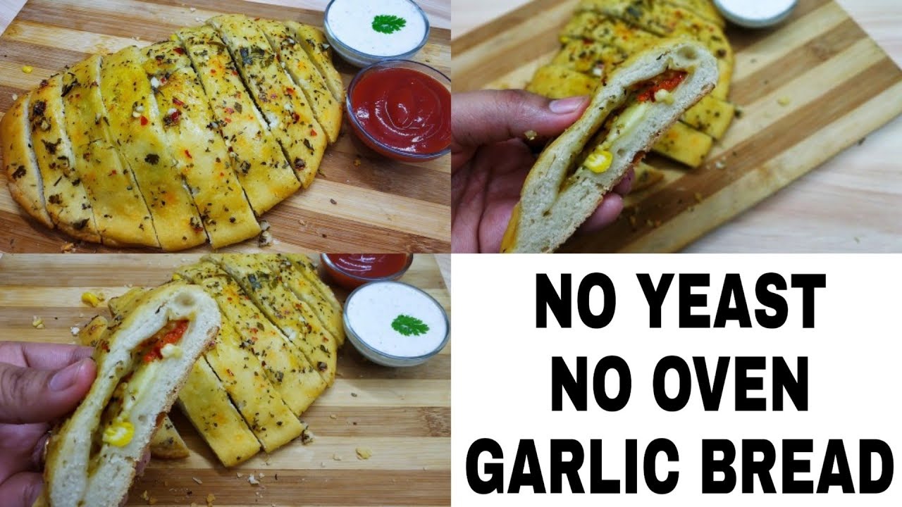 Garlic Bread without Yeast & Oven | बिना यीस्ट और अवन के बनाए गार्लीक ब्रेड |