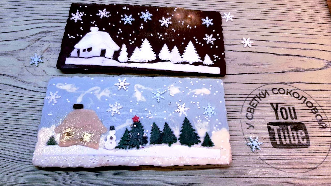 Новогодний зимний пейзаж на ШОКОЛАДной плитке🎄 Шоколадная открытка ❄ Фантазийный шоколад ☃🎁
