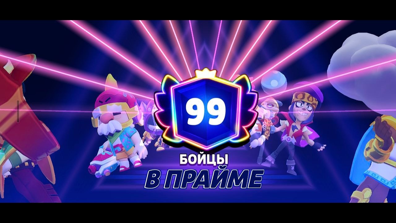 НОВЫЙ БОЕЦ! ИГРАЕМ С  ПОДПИСЧИКАМИ!  #brawlstars  #бравлстарс