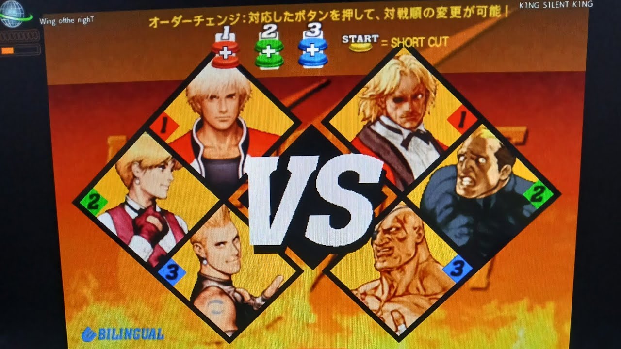 CFC2 Cvs2 Playstation 5 Online Gameplay Capcom Fighting Collection 2 Capcom vs SNk 2, Trios Rumble