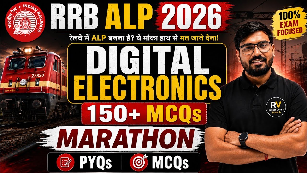 DIGITAL ELECTRONICS | FULL MARATHON | RRB ALP 2026 By Rakesh Sir #alp #electronics #ALP 