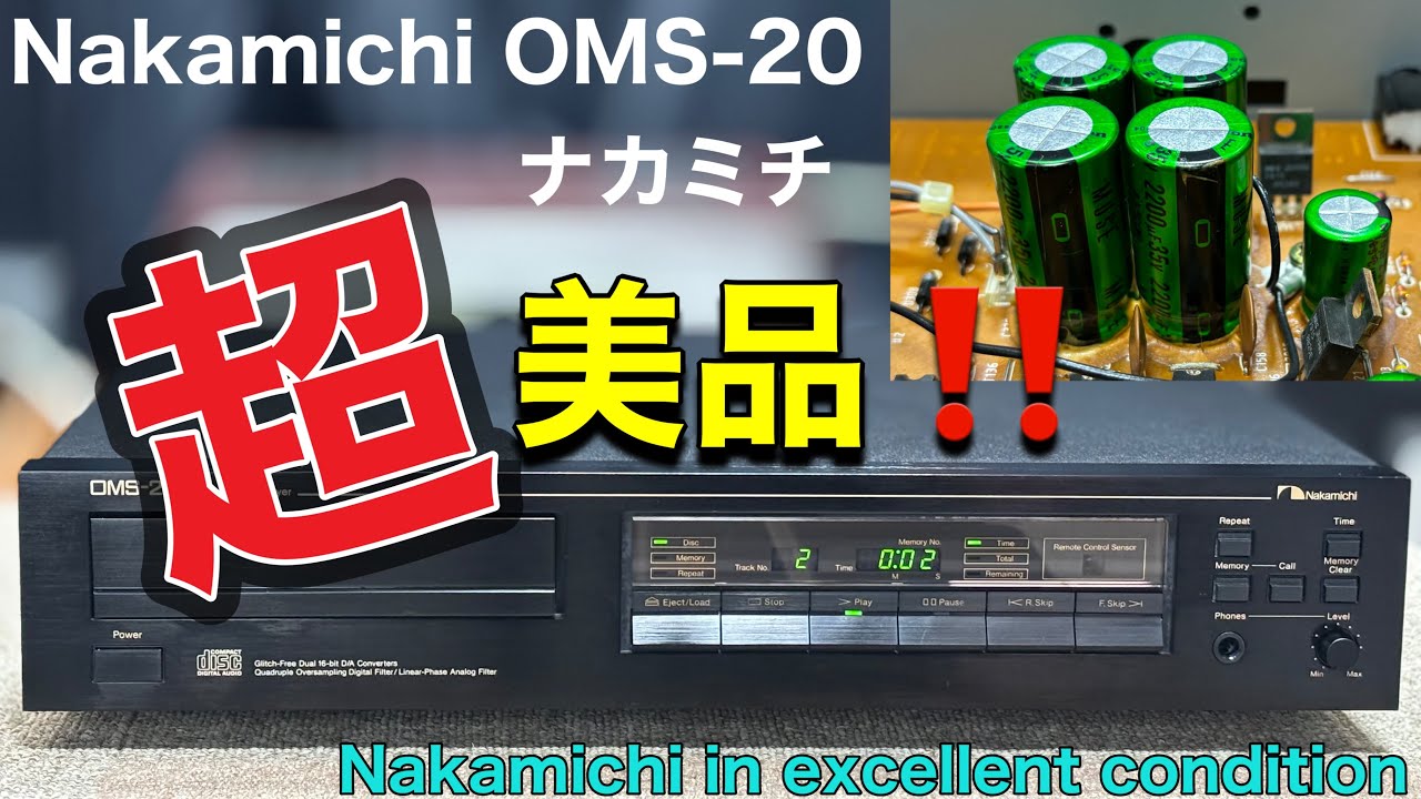 🔷なんという美しさでしょう！！　It's been a while since I've seen something this beautiful !　　　Nakamichi OMS-20 ナカミチ