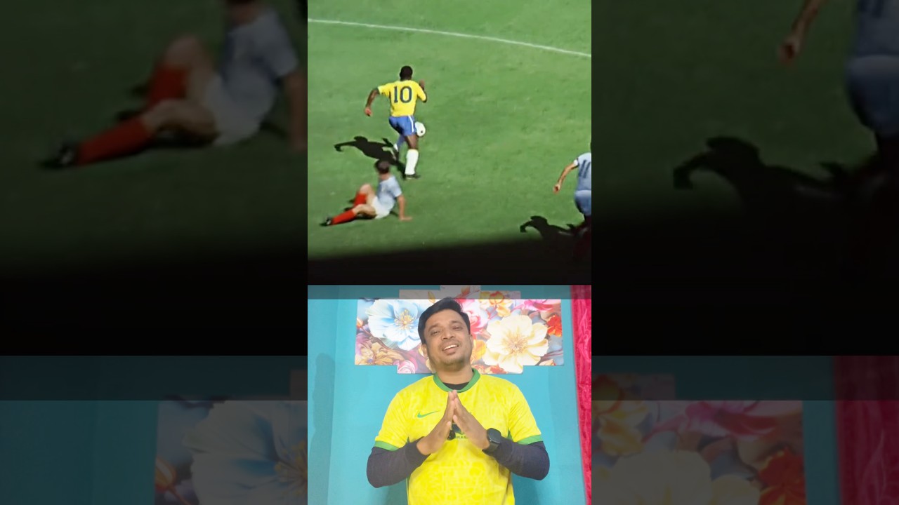 ফুটবলের রাজা কে দেখে নেন ⚽ 