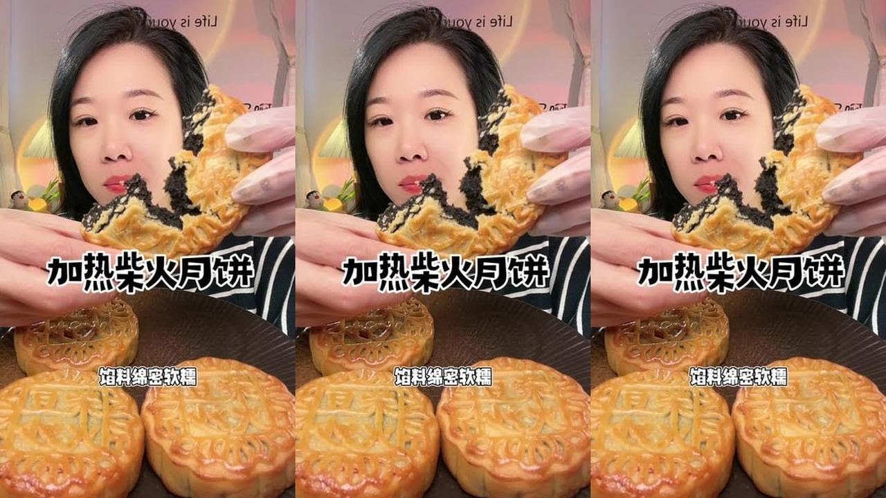 Heated red bean paste mooncake #Late-night temptation series that makes you too hungry to sleep